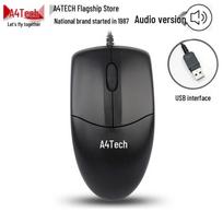 A4TECH OP-520NU Wired Mouse