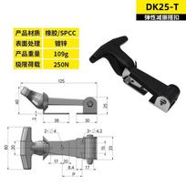 SUS304 Stainless Steel T Handle Draw Latches Heavy Duty Flexible Synthetic Rubber No Battery Design
