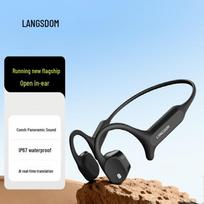 Lanston AirWaveMAX Bone Conduction Sports Headphones