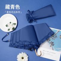 New Three-fold Umbrella Lovely Lace Ultralight Umbrella Wind and UV Protection Umbrella Sun Umbrella for Sunny and Rainy Days mėlyna