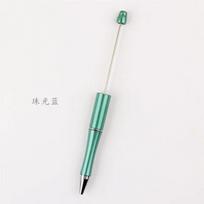 30pcs Plastic Beaded Pen Customized Logo Party Favor for Kids Birthday Baby Shower Favor Wedding Favor for Guests Christmas Gift