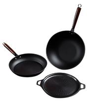 YisPot Brant Non-Stick 3-Piece Wok & Pot Set
