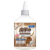 Leather dye remover,white genuine leather bag anti-color bleeding cleaner,PU leather clothing,leather goods,sofa cleaning repair