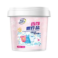 salt laundry stain removal strong infant toddler white clothes color bleaching powder to remove yellow whiten bleach 1000g