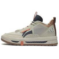 Li-Ning Xingchuan V1.5 'Grey Brown' Men's AGCS239-2 EU 42⅓