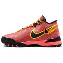 Nike Zoom LeBron NXXT Genisus EP 'Bright Crimson' Men's HF0711-600 EU 42