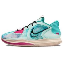 Nike Kyrie Low 5 EP 'Community' Men's DV2530-900 EU 44