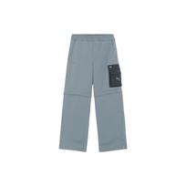 PUMA X Sorayama Woven Pants 'Grey' Men's 622607-92 M