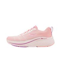 Skechers Max Cushioning Elite 2.0 Madingi Patvarūs Žemi Laisvalaikio Bėgimo Bateliai Moteriški Sneakeriai Šviesiai Rožiniai 129625-LTPK 36