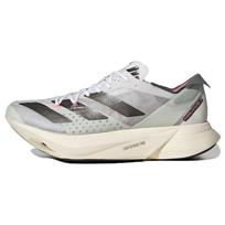 adidas Adizero Adios Pro 3 'White Night Metallic' Men's GV7067 EU 36⅔