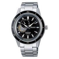 PRESAGE Style Mechanical SARY193 Watch [Seiko Watch] 60's Men's