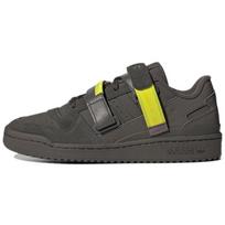 adidas originals Unisex Forum Low Sneakers Grey/Yellow Men's GX3657 EU 46