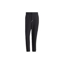 adidas neo M Sw Lw Tp Casual Sports Lacing Breathable Long Pants Black Men's H57450 M