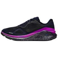 Nike Structure 26 SE 'Obsidian Cave Purple' Men's HQ7973-400 EU 41