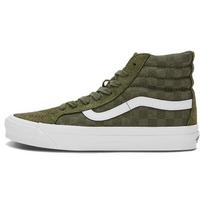 Vans SK8-HI DARK GREEN Men's VN0A4BVB50K EU 40.5