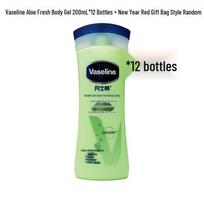 Vaseline Intensive Care Aloe Fresh Body Gel - 12 x 200ml Pack