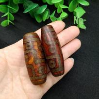 Nine-Eyed Dzi Agate Pendant Necklace with Orange Peel Design - Jade Charms and Accessories Nine-eyed Dzi Agate pakabuko spalva