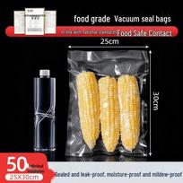 Qiiwei Food Grade Textured Vacuum Sealer Bags