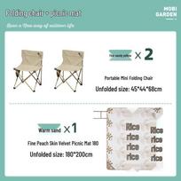 Mobi Garden Ultralight Folding Camping Chair & Picnic Mat Set