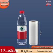 Textured Food-Grade Vacuum Sealer Bags
