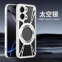For O X8 Pro Max Case Magnetic Back Cover Wireless Charging Bumper Poco X8 Pro Max sidabras
