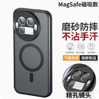 Case For Realme GT8 GT7 Pro GT 7T Stylish Simple Matte Anti-Fingerprint Stand Magnetic Cover For Realme GT 8 Shockproof Funda realme GT8
