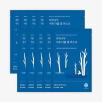 Birch Moisture Double Gel Mask (10 Sheets)