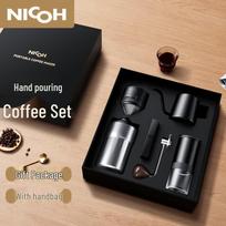 NICOH Manual Portable Coffee Grinder Gift Set