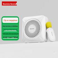 Newman U-255N Portable Wireless Amplifier with Lavaliere Microphone (CN version)