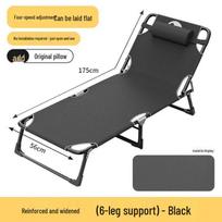 Portable Single Folding Lounge Chair for Office Nap & Lunch Breaks Standard 6-Leg Bed, No Pillow