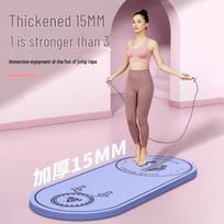 Peak Jump Rope Mat