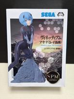 Sega SPM Evangelion Movie version Rei Ayanami figure (unopened)