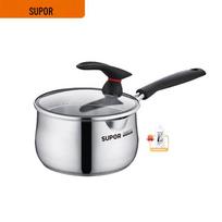 SUPOR 18cm 304 Stainless Steel Milk Pan