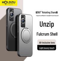 HOLDZU Magnetic Kickstand Phone Case Huawei P60/P60 Pro