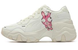 Puma Wmns Pulsar Wedge 'MB Easter' 36