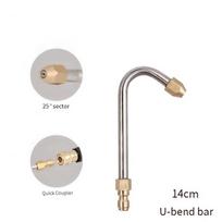 High - Pressure Washer Car Wash Nozzle with Extended Rod, Elbow Nozzle, Bent Rod, 1/4 Quick-Connect Socket (Female Thread 1/4 )