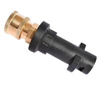 Car washer water gun foam pot adapter 1/4 quick connect high-pressure five color nozzle