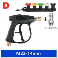High Pressure Washer Gun + Foam Cannon Combo - Quick Connector for Karcher Nilfisk Bosch with Hose Adapter