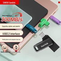 SanDisk Ultra Dual Drive Go USB Type-C Flash Drive