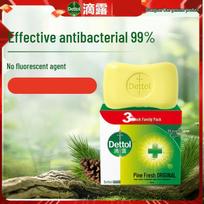Dettol Pine Bar Soap 115g x 6 Pack