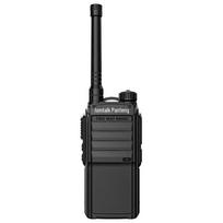Fomtalk FT420 Professional Analog Two-Way Radio (CN version)