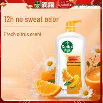 Dettol Citrus Fresh Health Shower Gel