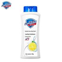 Safeguard Healthy Clean Lemon Scent Shower Gel 3 x 360g