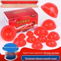 Enhanced Silicone Cupping Device with 12 Large Suction Cups - Available in Red, Pink, Blue, Yellow - Easy to Use 3.4-7.5 cm