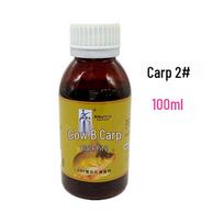 Western Bull Carp & Black Pit Attractant - 100ml Fishing Bait Additive for Reservoir Crucian Carp