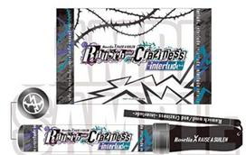 BanG Dream Girls Band Party Blade [Rausch undand Craziness -interlude-] Roselia RAISE A SUILEN