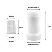 iBC ton barrel adapter 110mm extension filter 2 inch internal and external threaded pipe