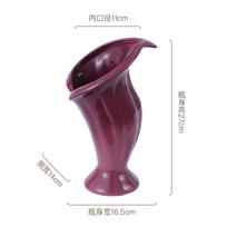 Calla Lily Flower Bud Shape Gradient Color Ceramic Vase Ceramic Handicrafts Flower Arrangement Accessories Home Decoration