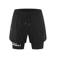 Men's Double-Layer Quick-Dry Three-Quarter Running Shorts - Anti-Exposure Fitness Pants for Summer 2023 XXL