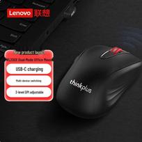 Lenovo Thinkplus WL200X Dual-Mode Wireless Mouse